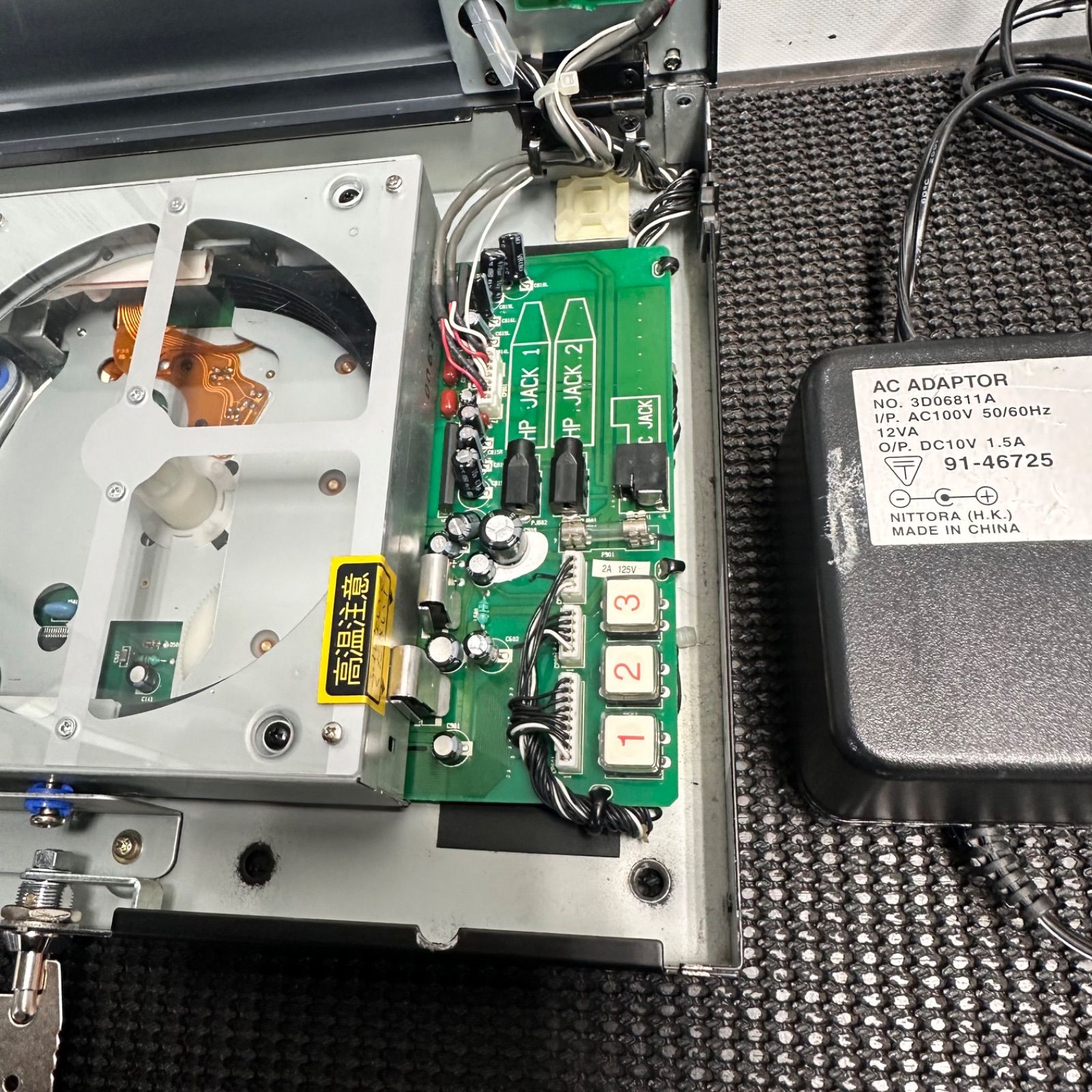 Nakamichi MB-H300（Ti）ナカミチ CDプレーヤー 試聴機 再生動作確認