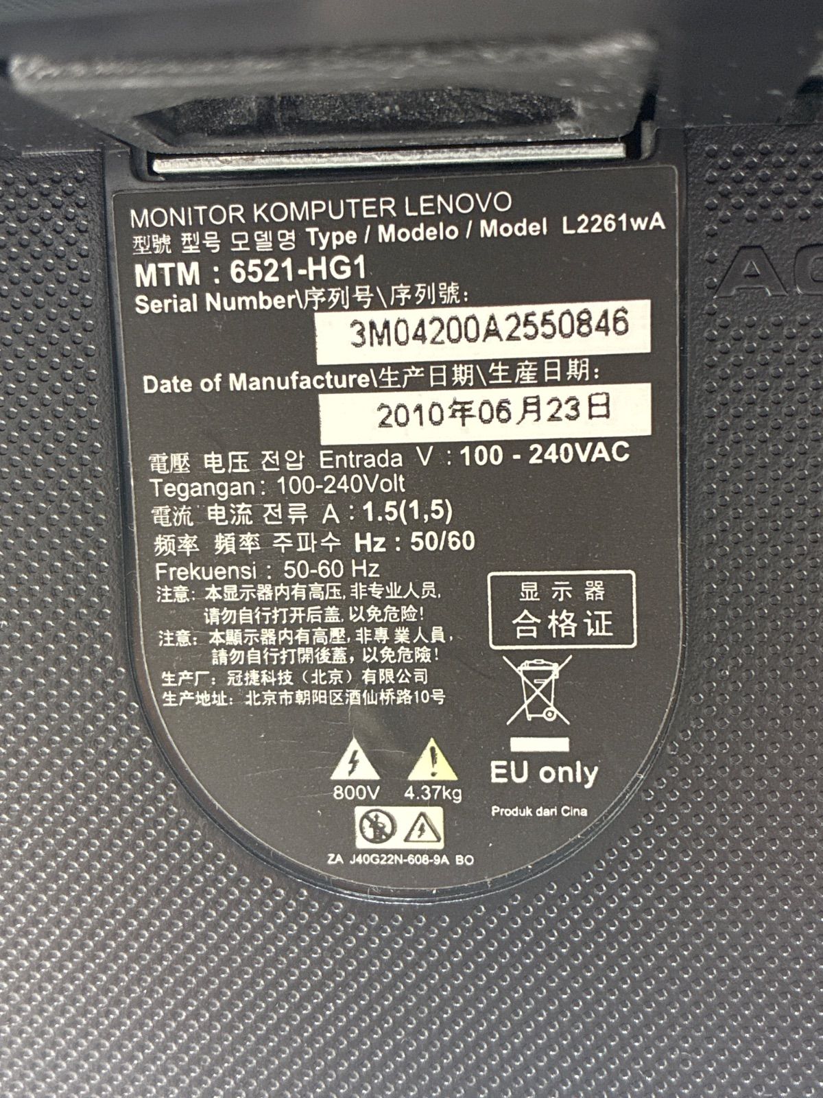 Lenovo モニタ (目立った傷や汚れなし) - メルカリ Lenovo モニタ (目立った傷や汚れなし) - メルカリ