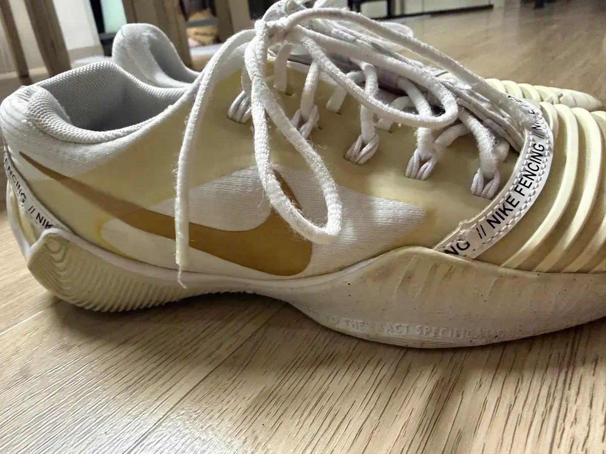 Nike フェンシングシューズ ナイキ フェンシングシューズ バレストラ 