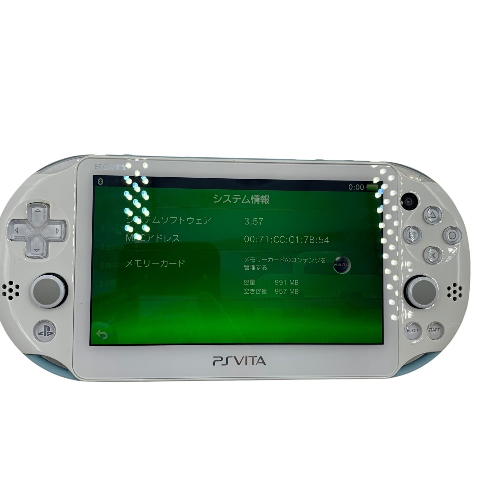 □SONY PS Vita PCH-2000 本体 ホワイトブルー 動作確認済 初期化済 使用