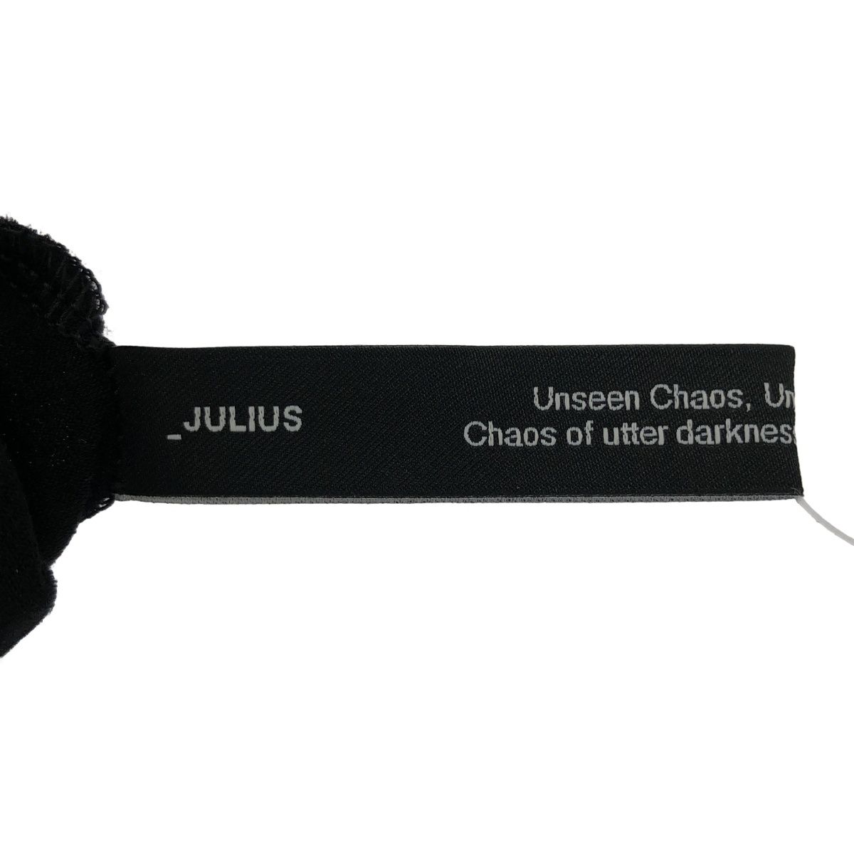 JULIUS ユリウス 26SS Strap Tank Top ストラップタンクトップ 