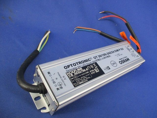 KOIZUMI LED電源ユニットAE92706 コイズミ AE92706 LED電源ユニット 【公式通販】