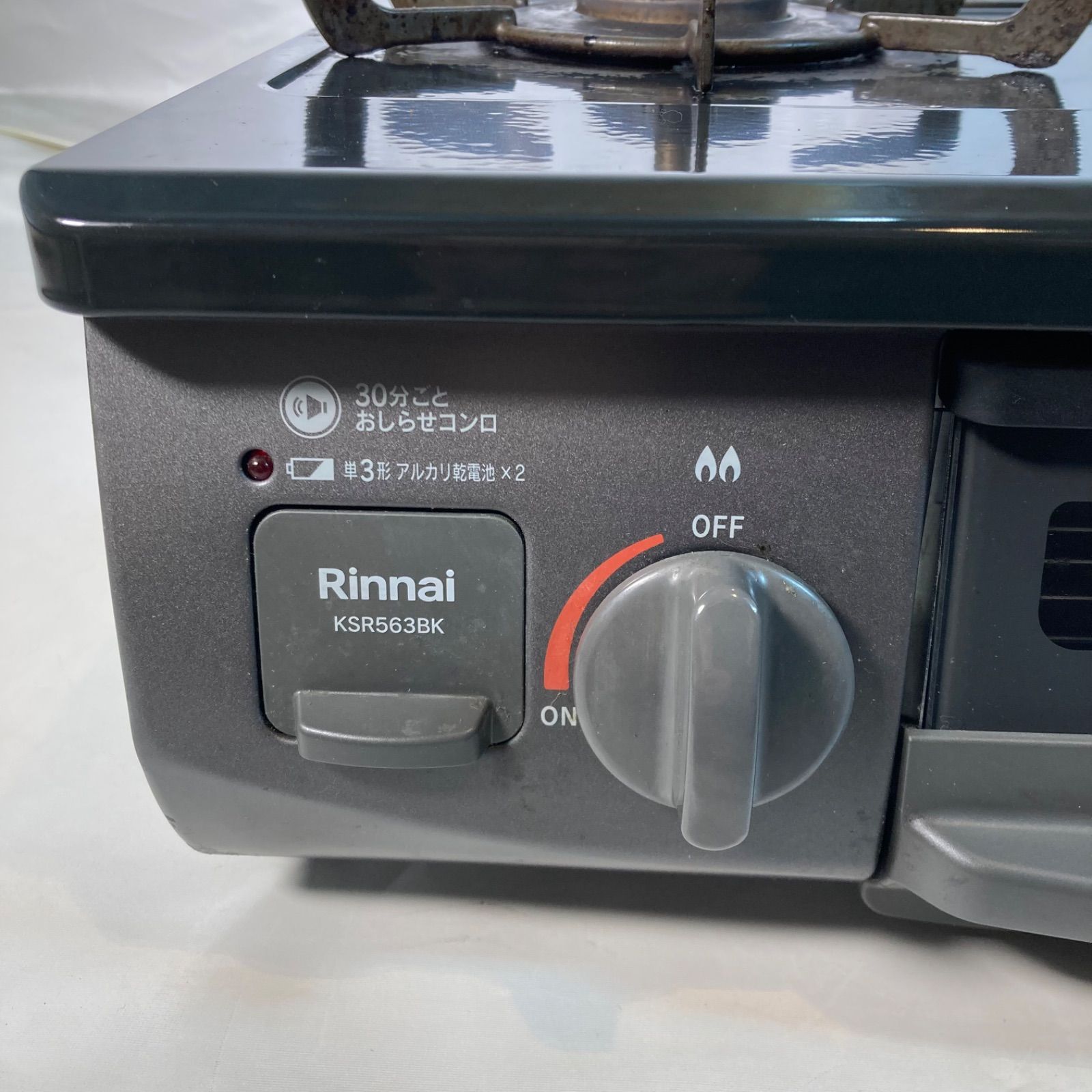 リンナイ 〇 Rinnai リンナイ KSR563BK ガスコンロ 都市ガス用 2022年 