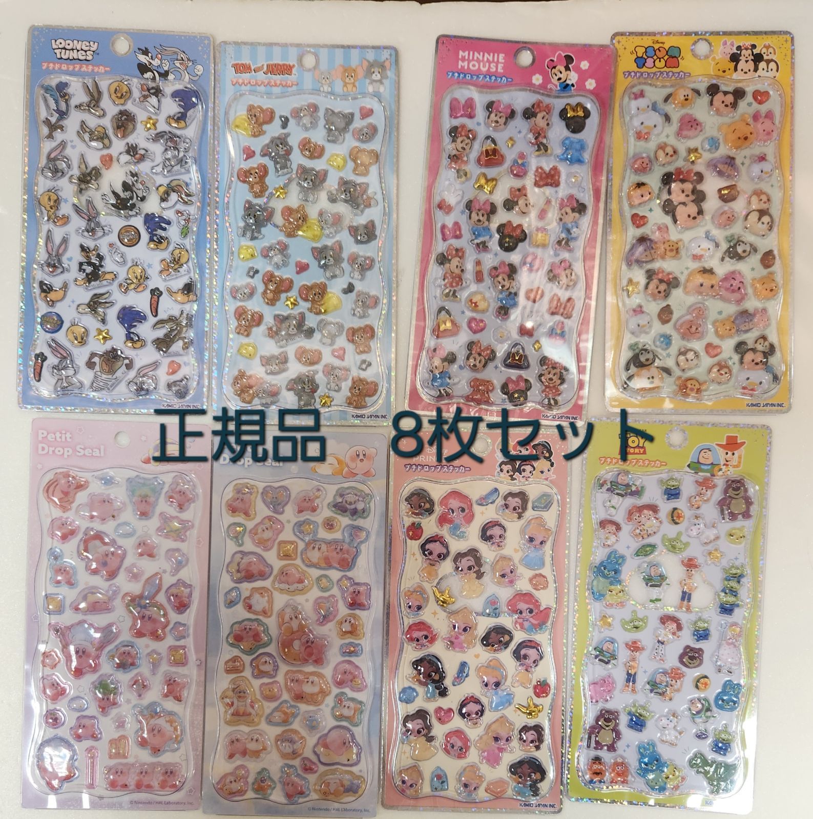 カービィ&ディズニー&ワーナー プチドロップシール 8枚セット - メルカリ
