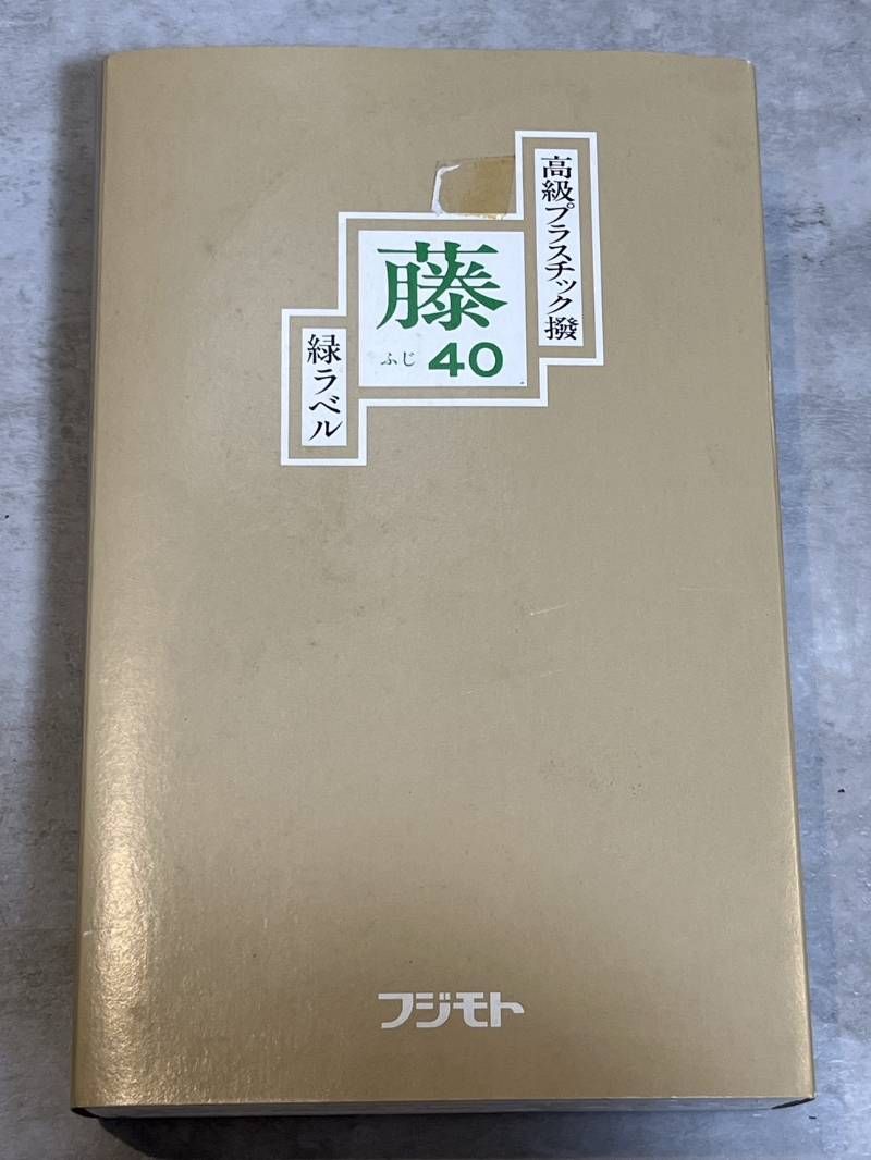 FUJIMOTO 高級プラスチック撥 藤40 緑ラベル 三味線バチ - メルカリ