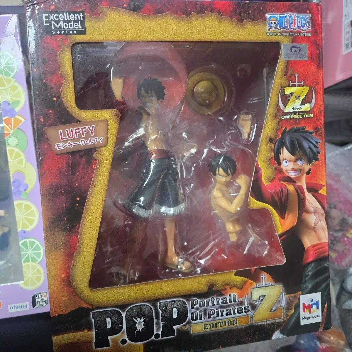 POP ワンピース LIMITED EDITION モンキー・D・ルフィ ギア2 Portrait