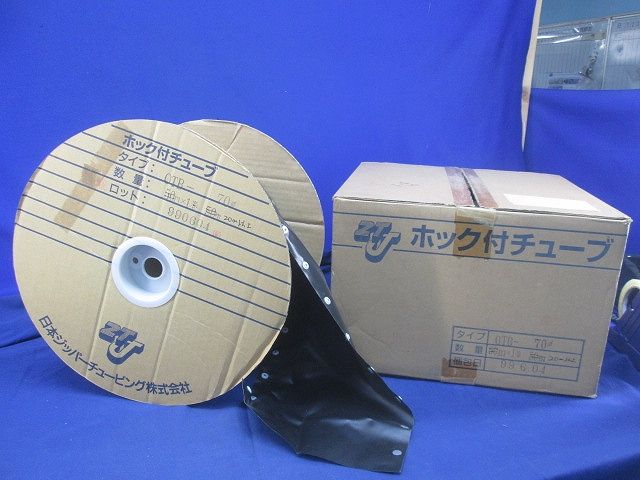 現品】フィカス・アルテシーマ 7号 曲がり 茶鉢（2）