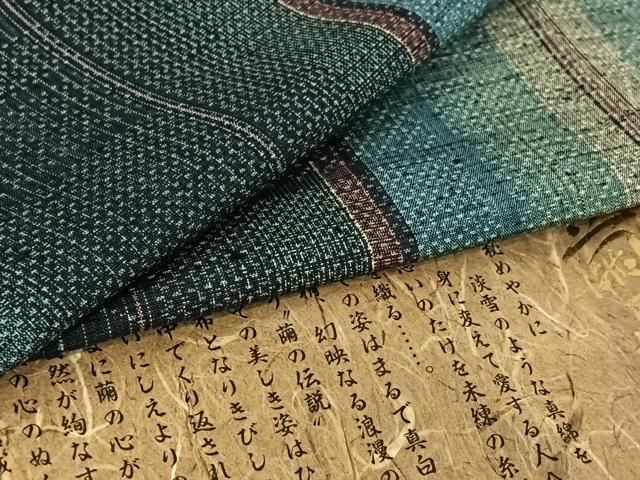 平和屋-こころ店□本場真綿絢結城紬 反物 着尺 草木染 間道 逸品 未
