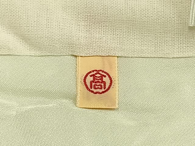 平和屋着物○長襦袢 単衣 絵馬 お守り 金彩 高島屋扱い 正絹 逸品