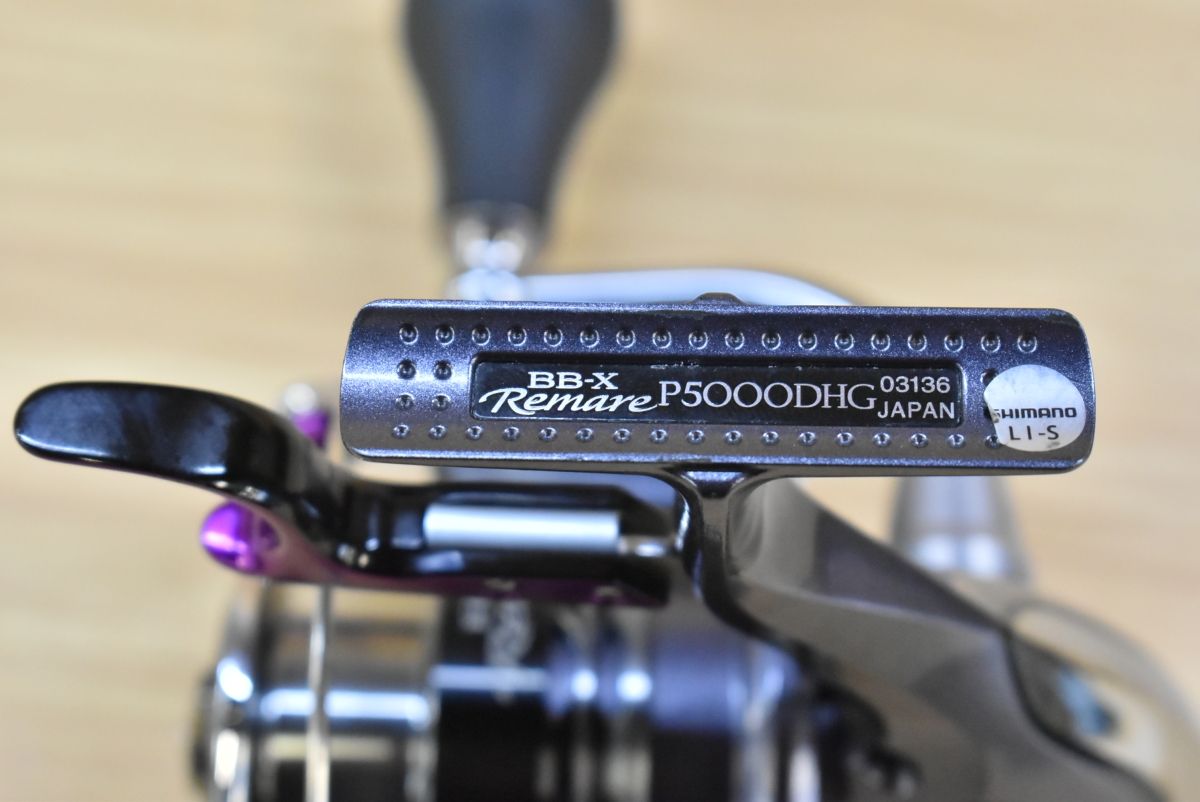 シマノ 12 BB-X レマーレ P5000DHG SHIMANO BB-X Remare レバー シマノ 12 BB-X レマーレ P5000DHG SHIMANO BB-X Remare レバー
