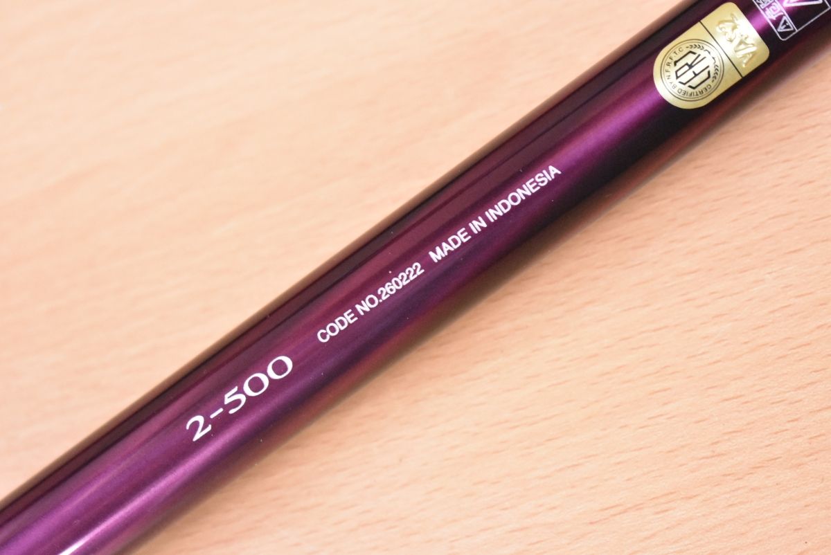 シマノ 22 ベイシス 2-500 SHIMANO BASIS スピニングロッド 磯竿 チヌ