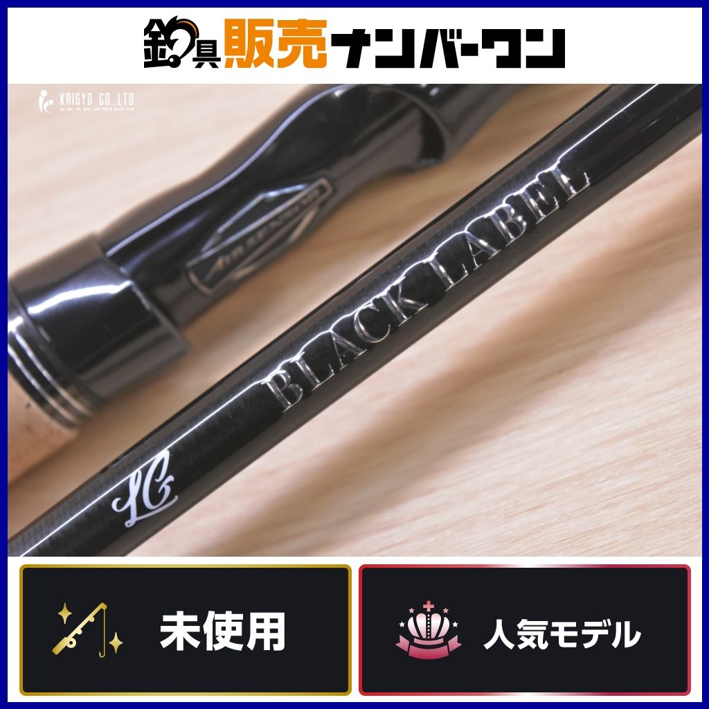 ダイワ 19 ブラックレーベル BLX LG 631MHFB-FR ベイトロッド 2ピース 