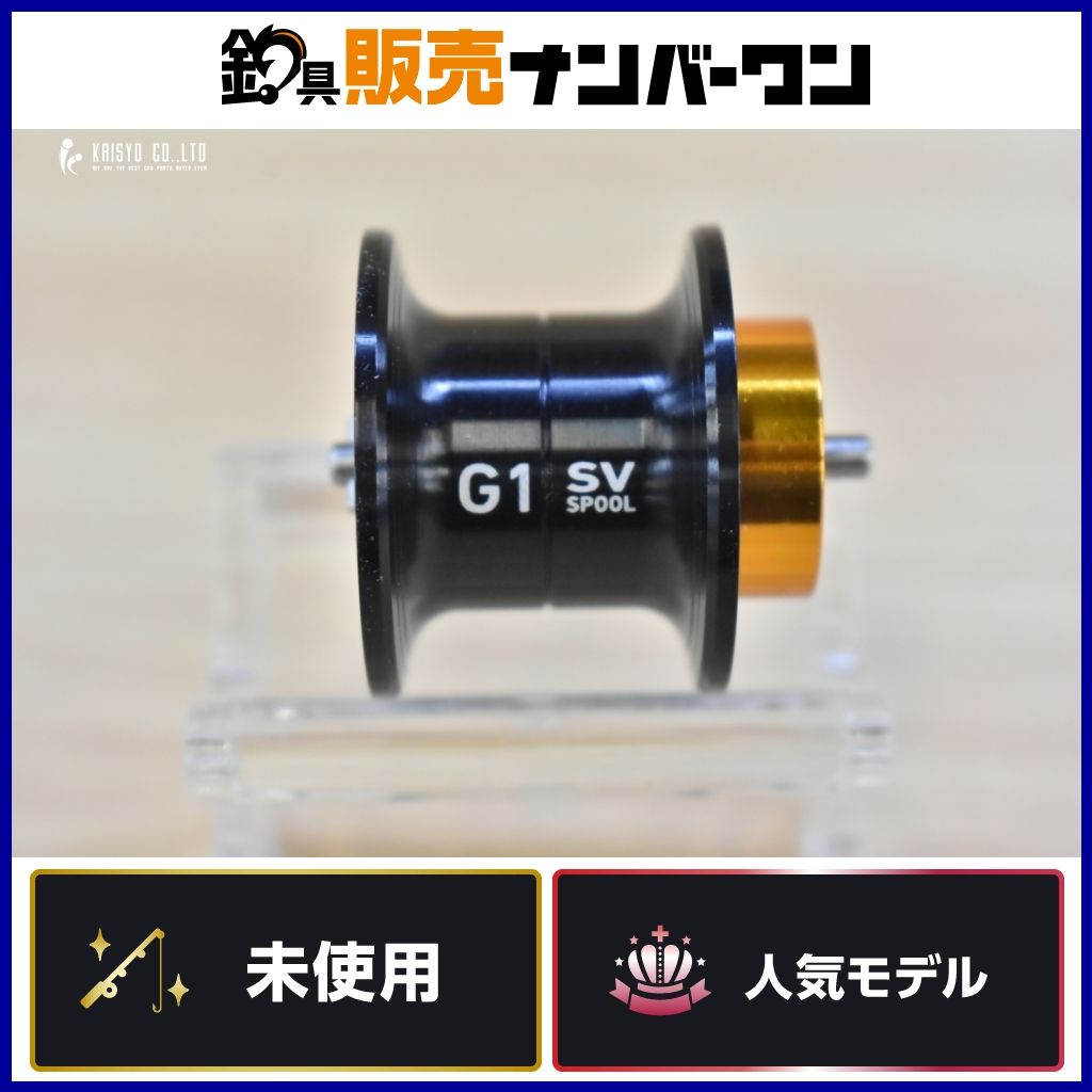 中古品 ダイワ スティーズ 100HL ディープスプール DAIWA STEEZ 【美品