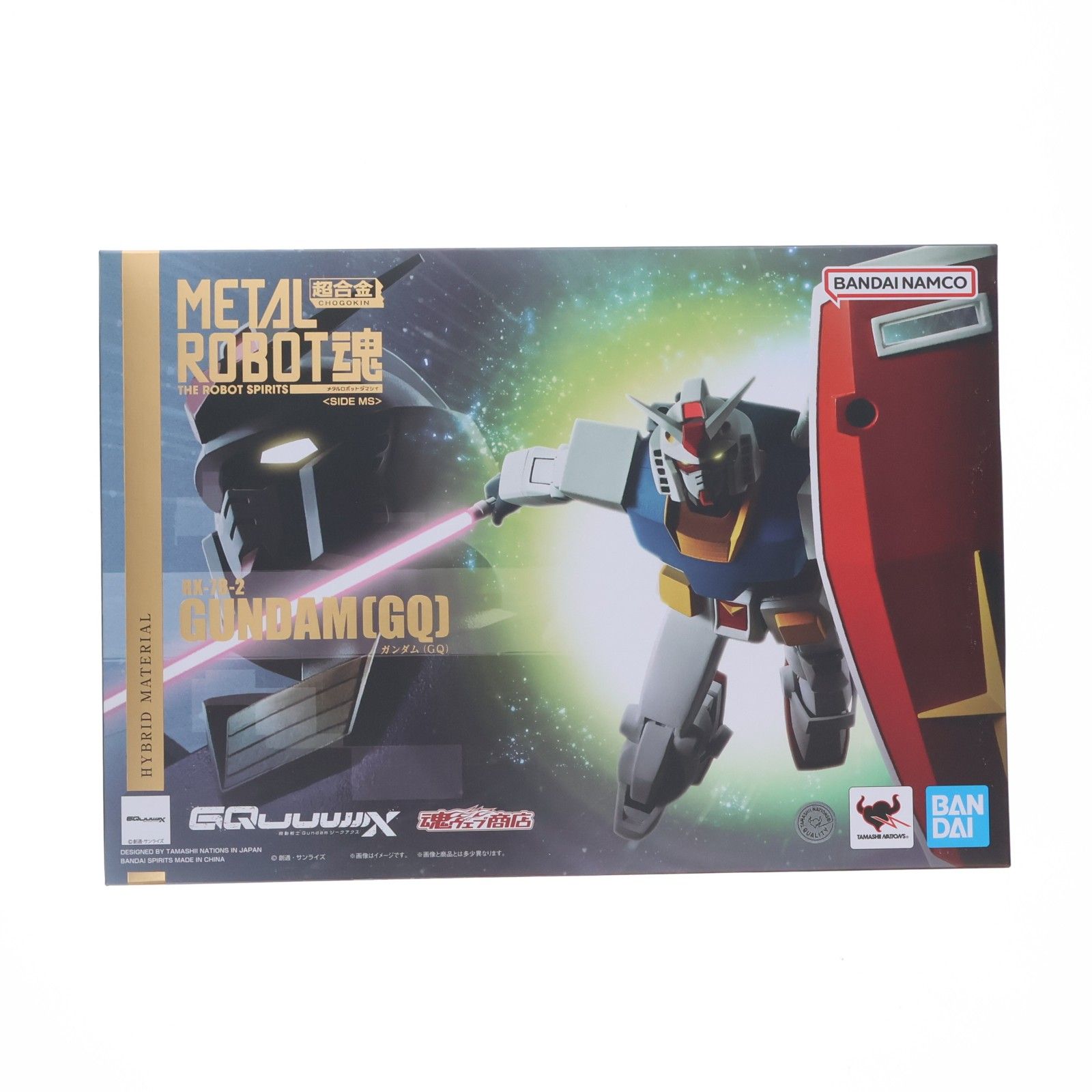 魂ウェブ商店限定 METAL ROBOT魂(SIDE MS) ガンダム(GQ) 機動戦士