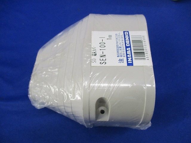 エアコン配管化粧カバーセット(混在3個入)(アイボリー) SJ-100-I他
