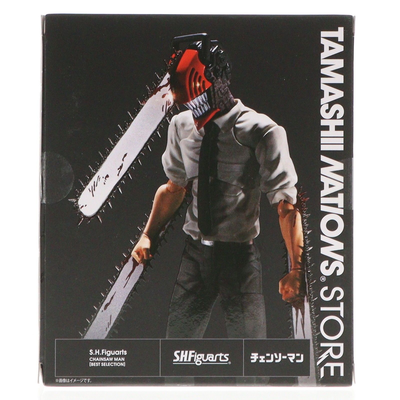 S.H.Figuarts(フィギュアーツ) チェンソーマン 【BEST SELECTION 