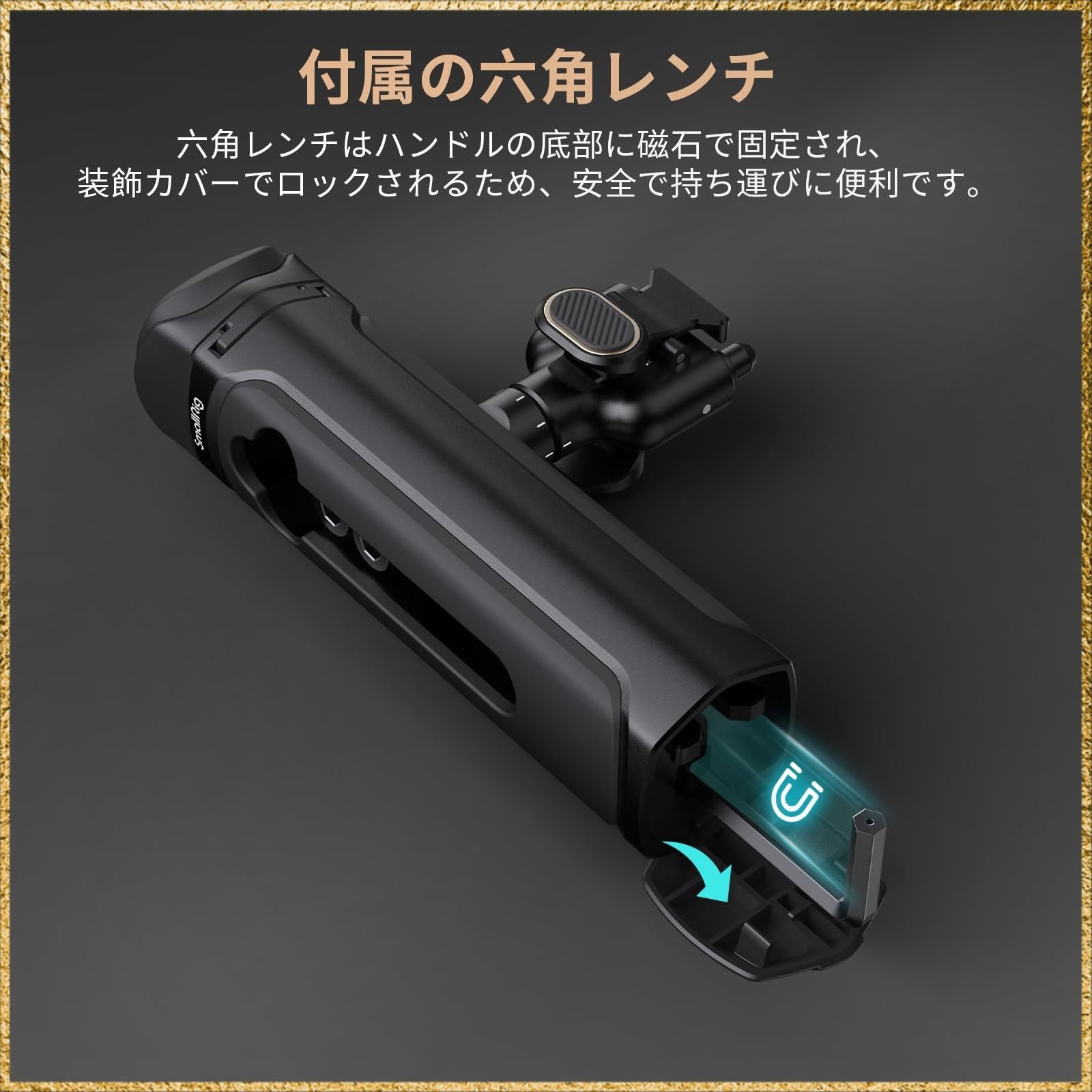 ☆彡送料無料でお届け☆彡 SmallRig 回転式クイックリリースサイド