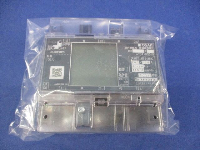 電子式普通電力量計200V120A50Hz A7DA-RS31形 Amazon | 大崎電気工業