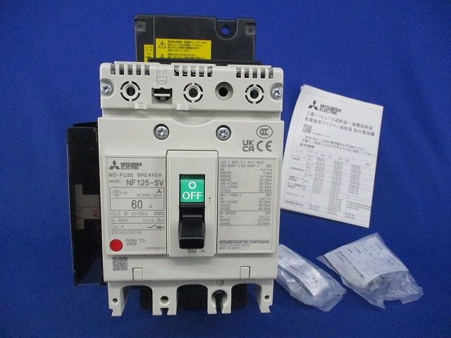 ノーヒューズ遮断器3P60A NF125-SV 【公式通販】