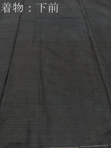 平和屋着物○男性 本場大島紬 アンサンブル 平朝雄作 100亀甲 総詰め