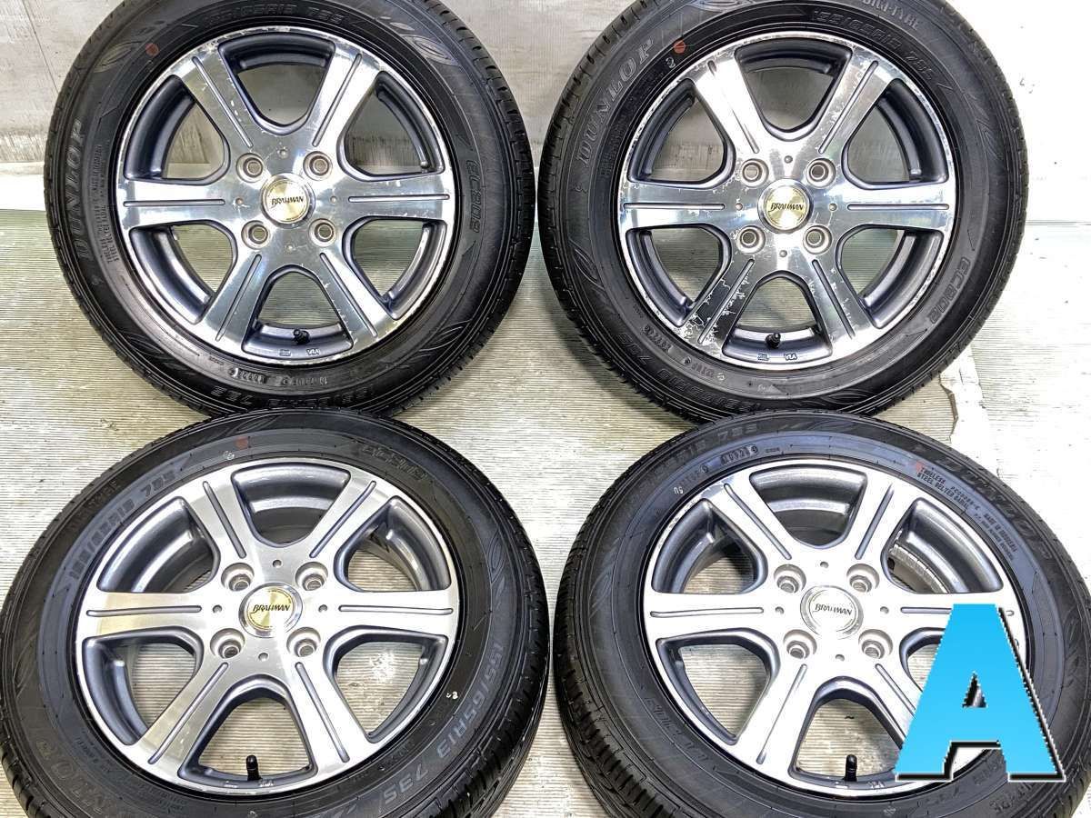 155/65r13 4本セット」の人気商品一覧 | 安い商品を通販サイトから