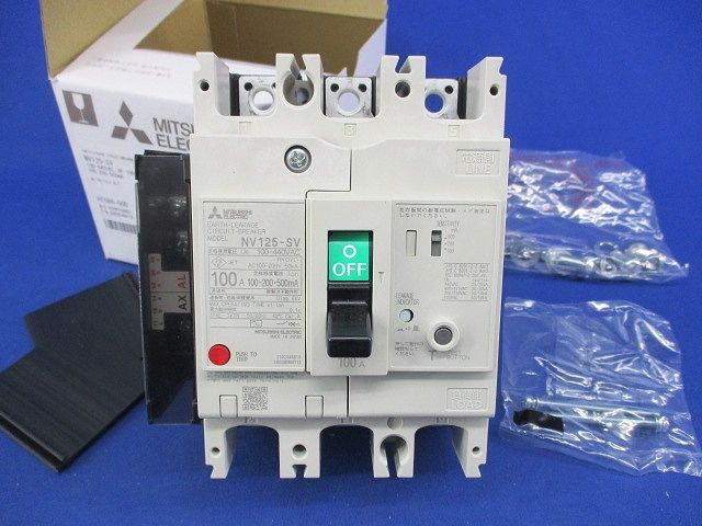 サーキットブレーカー3P100A NV125-SV 【公式通販】