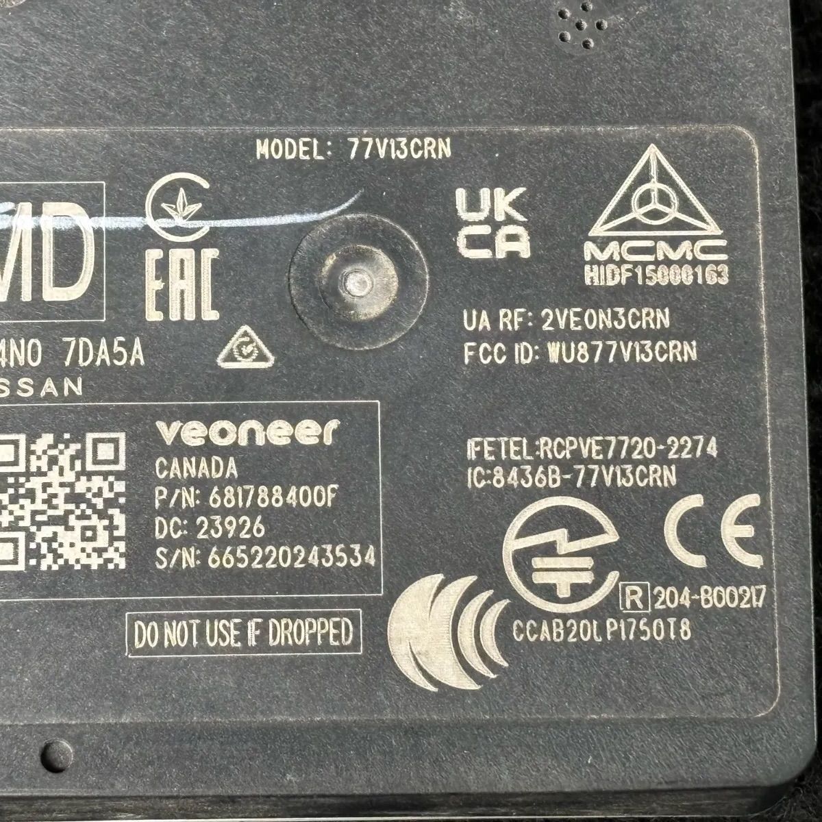セレナ FNC28 C28系 ブラインドスポットモニター センサー BSM ソナー