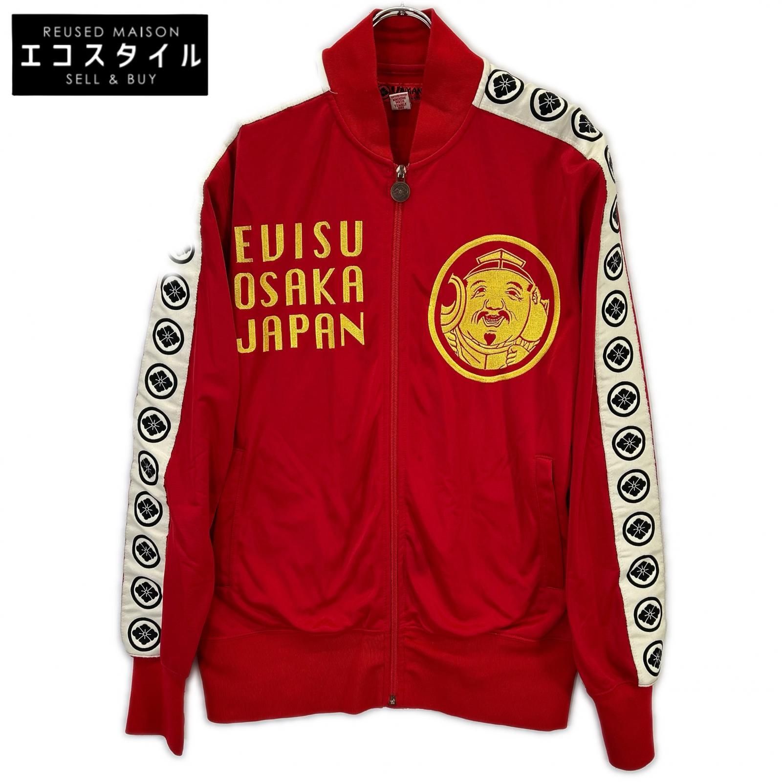 EVISU/YAMANE /迷彩ジャージ　セットアップ エヴィス40インチ EVISU エヴィス ﾚｯﾄﾞ YAMANE 袖ﾗｲﾝ ﾄﾗｯｸｼﾞｬｹｯﾄ 40 【公式通販】
