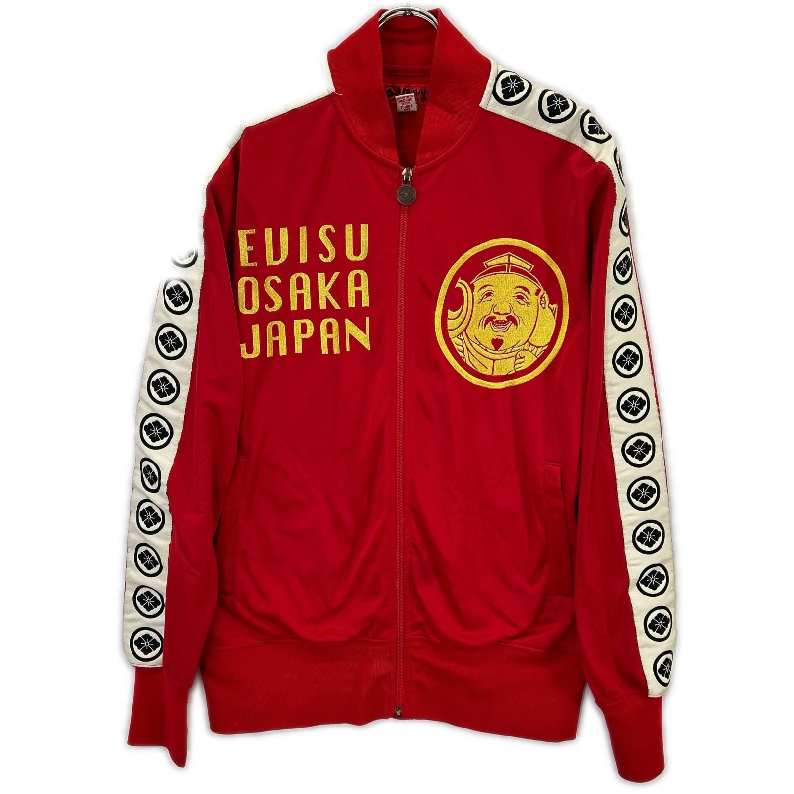 EVISU エヴィス ﾚｯﾄﾞ YAMANE 袖ﾗｲﾝ ﾄﾗｯｸｼﾞｬｹｯﾄ 40 【公式通販】