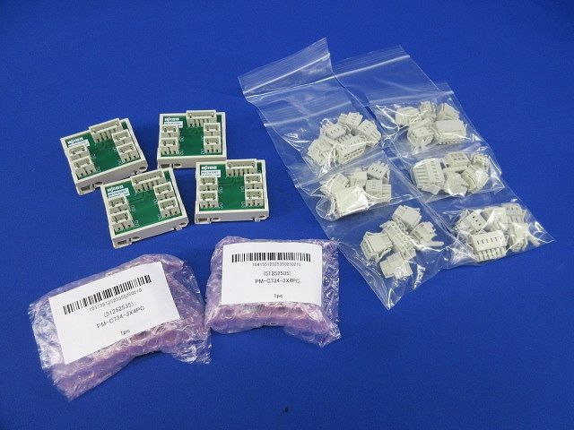 コネクタ端子台(6個入)(箱違い) PM-C734-3X4PC コネクタ端子台(6個入)(箱違い) PM-C734-3X4PC - メルカリ
