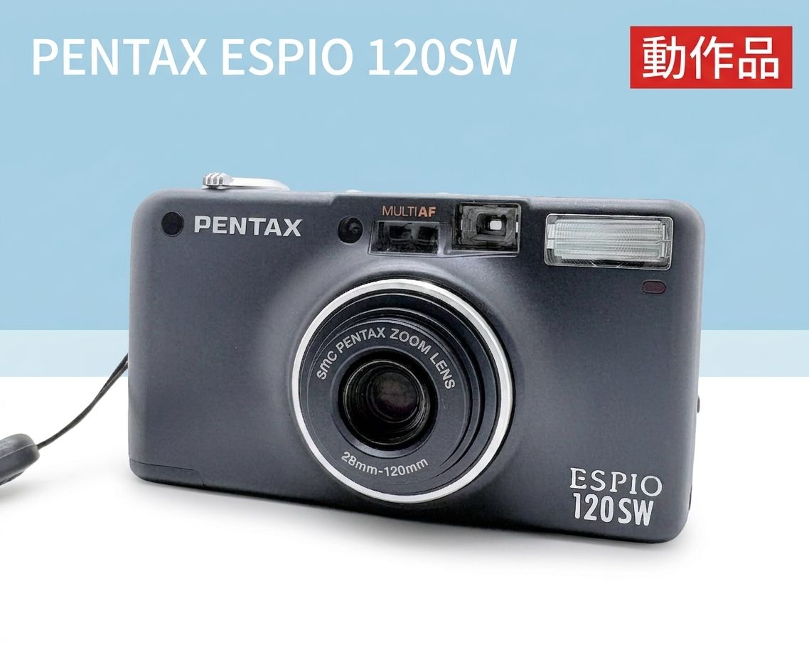 ☆特選品☆外観、光学もきれい☆シャッター、フラッシュOK☆ PENTAX
