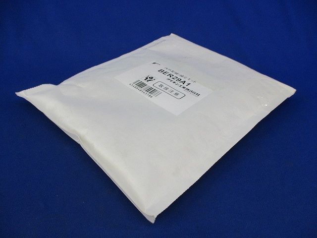 内外配線2線化キット BER29A1 - メルカリ
