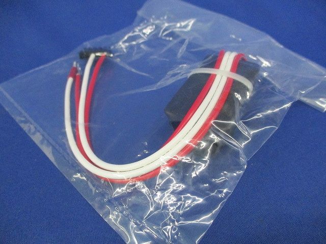 内外配線2線化キット BER29A1 - メルカリ