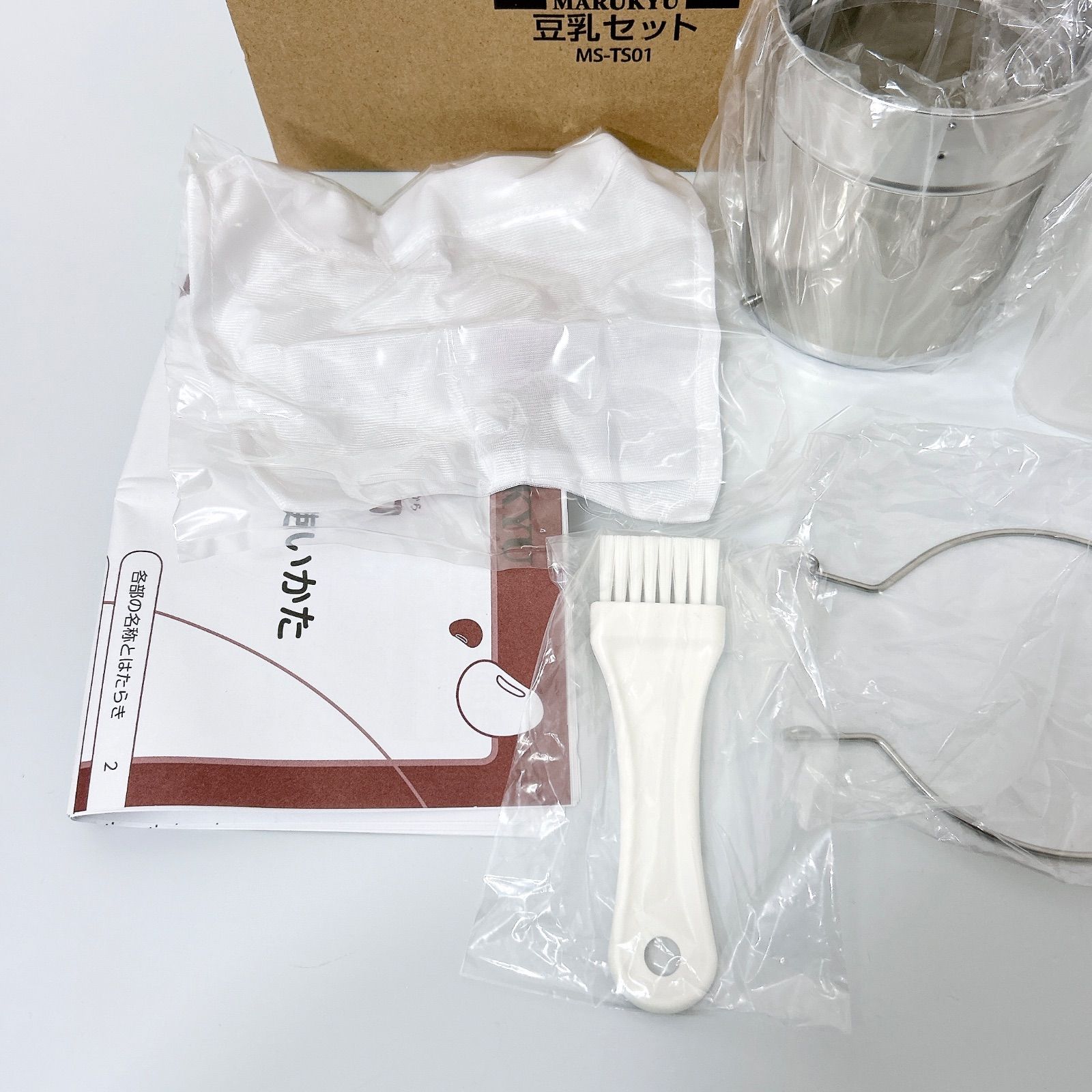 調理器具 新品未使用 マル球産業 スープの力 別売豆乳セット MS-TS01