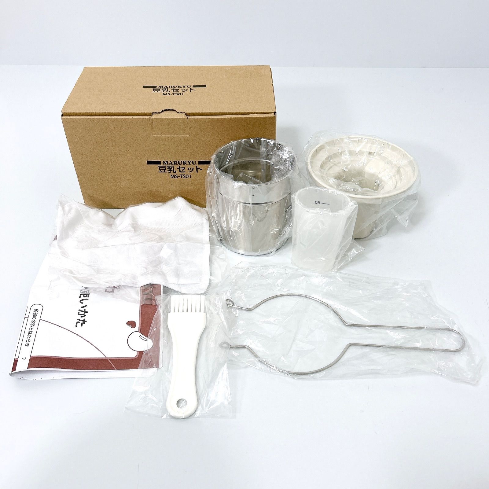 調理器具 新品未使用 マル球産業 スープの力 別売豆乳セット MS-TS01