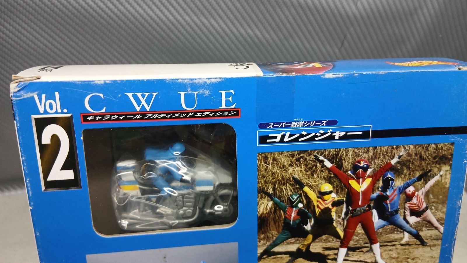 秘密戦隊ゴレンジャーキャラウィールアルティメッドエディション