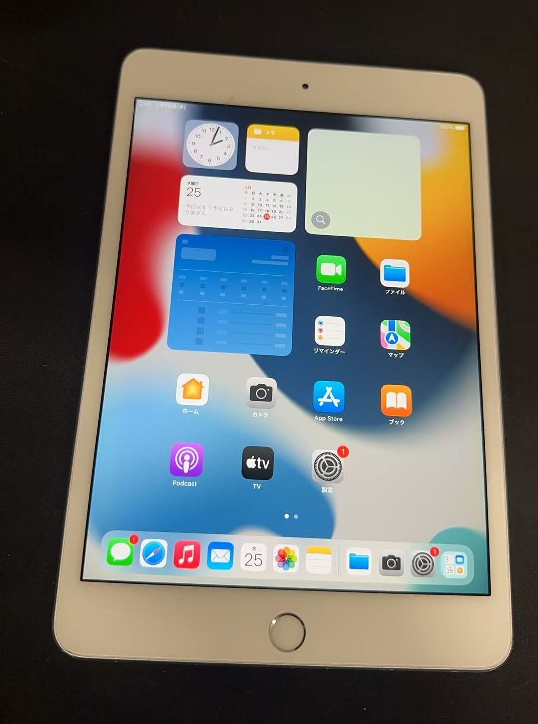 iPad mini4 32GB Cellular シルバー 中古 - メルカリ
