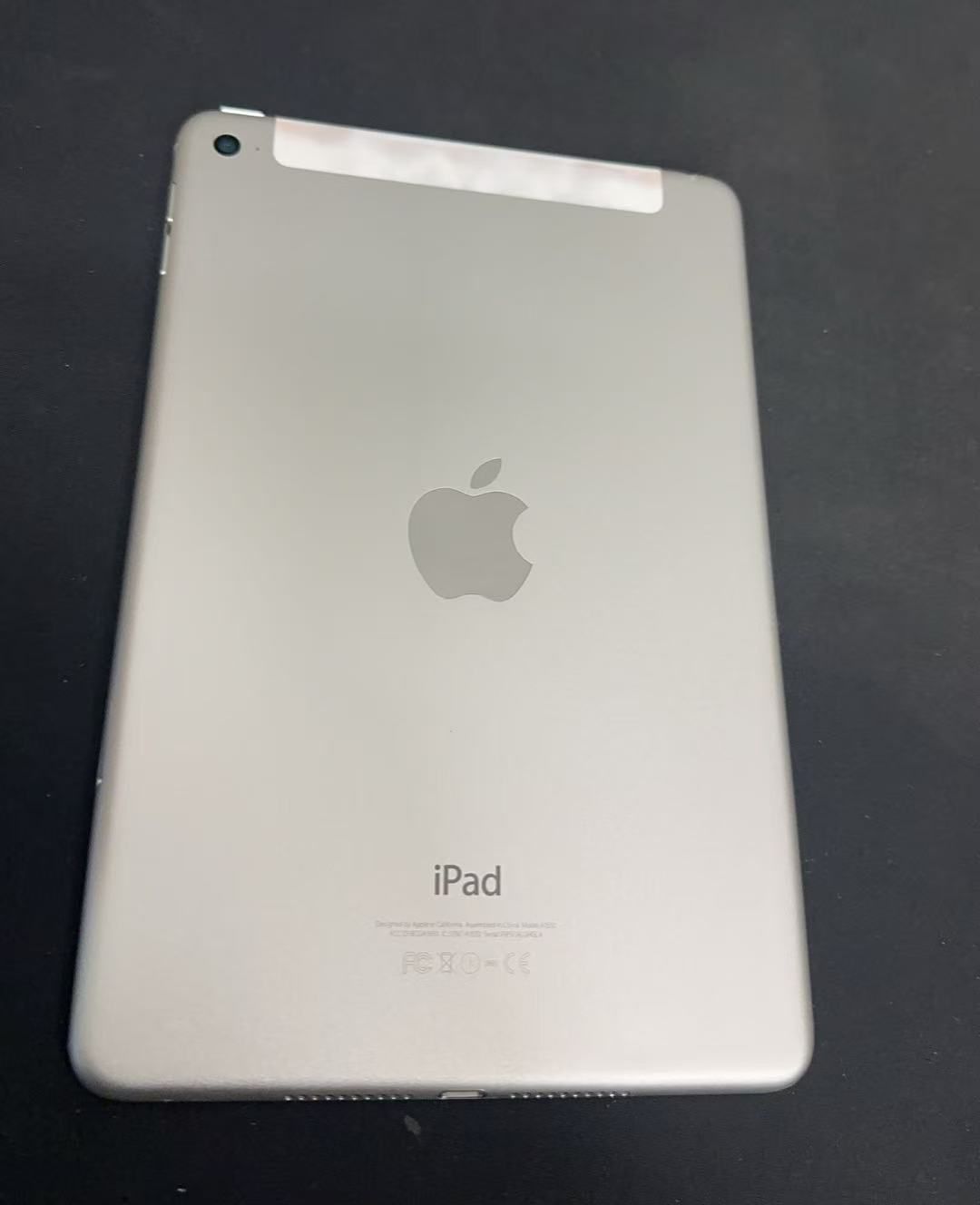 iPad mini4 32GB Cellular シルバー 中古 - メルカリ