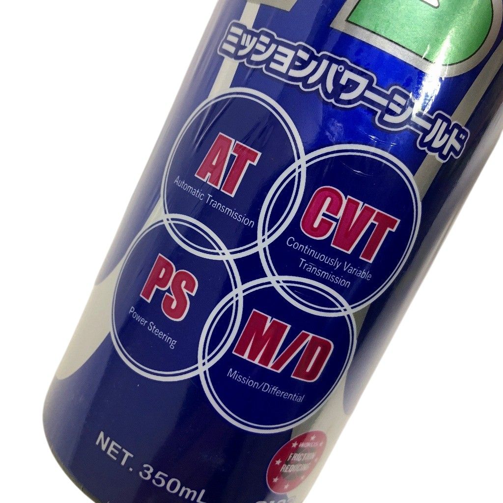 WAKO'S Mission PS 350ml 4本セット WAKO'S ワコーズミッションパワーシールド 350ml×4本セット 【公式通販】