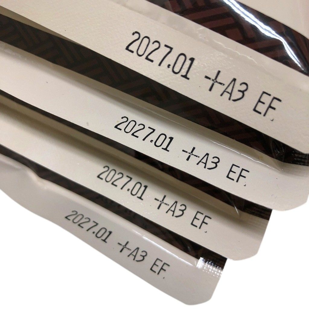 ダイエット食品 発酵本家の味噌汁 即席みそ汁 4袋セット