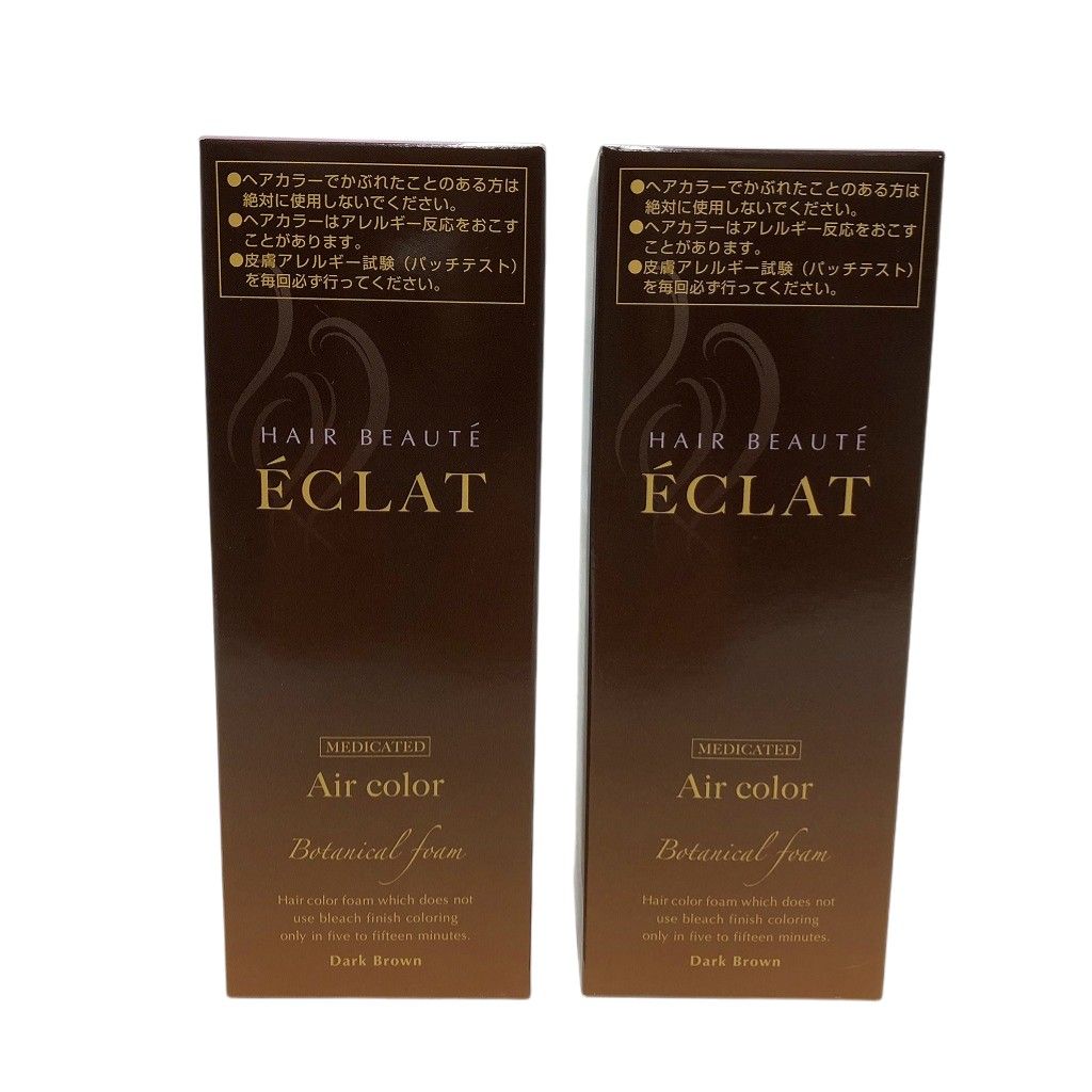 80g 5本セット 新品 ヘアボーテ エクラ ボタニカル エアカラーフォーム 