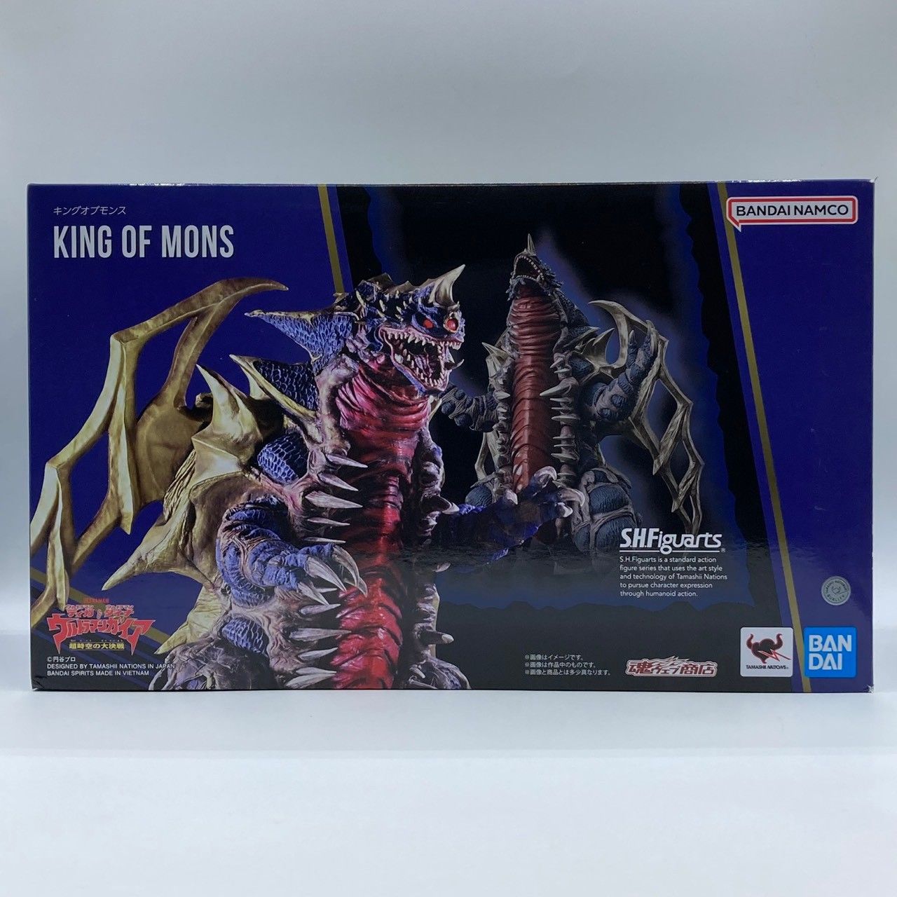 S.H.Figuarts キングオブモンス 映画『ウルトラマンティガ 