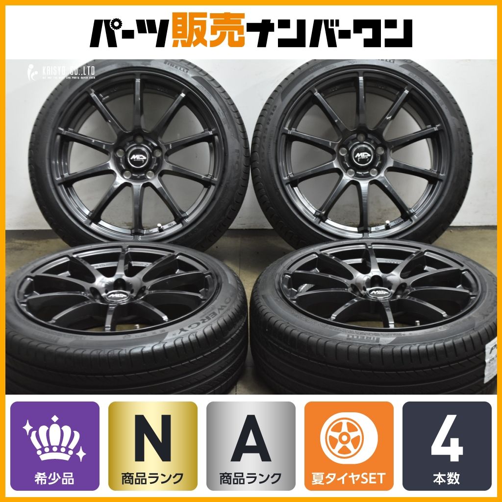 ① 215/45R18 ヨコハマiG70 バリ溝 2本 送料込み 2025年製 超バリ