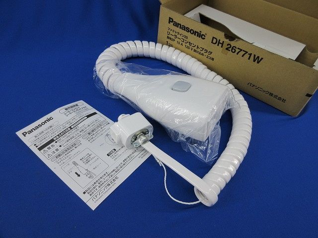 リーラーコンセントプラグ DH26771W - メルカリ