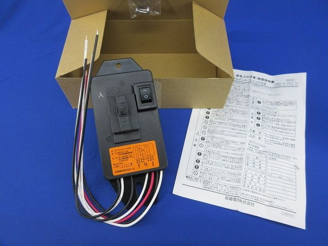 材料・資材 ジョイントユニット68 EFET68-15A
