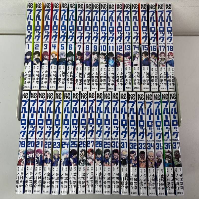 ブルーロック 1巻〜37巻 全巻セット まとめ売り 漫画 ブルーロック 1-37巻 全巻セット コミックセット 漫画 まとめ売り