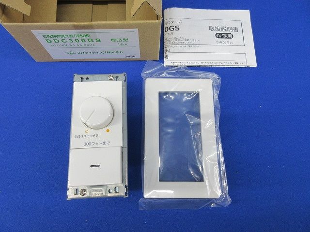 ◇サンゲツ&東リ◇レース&ドレープ◇W106×H207◇D-2510KA2◇