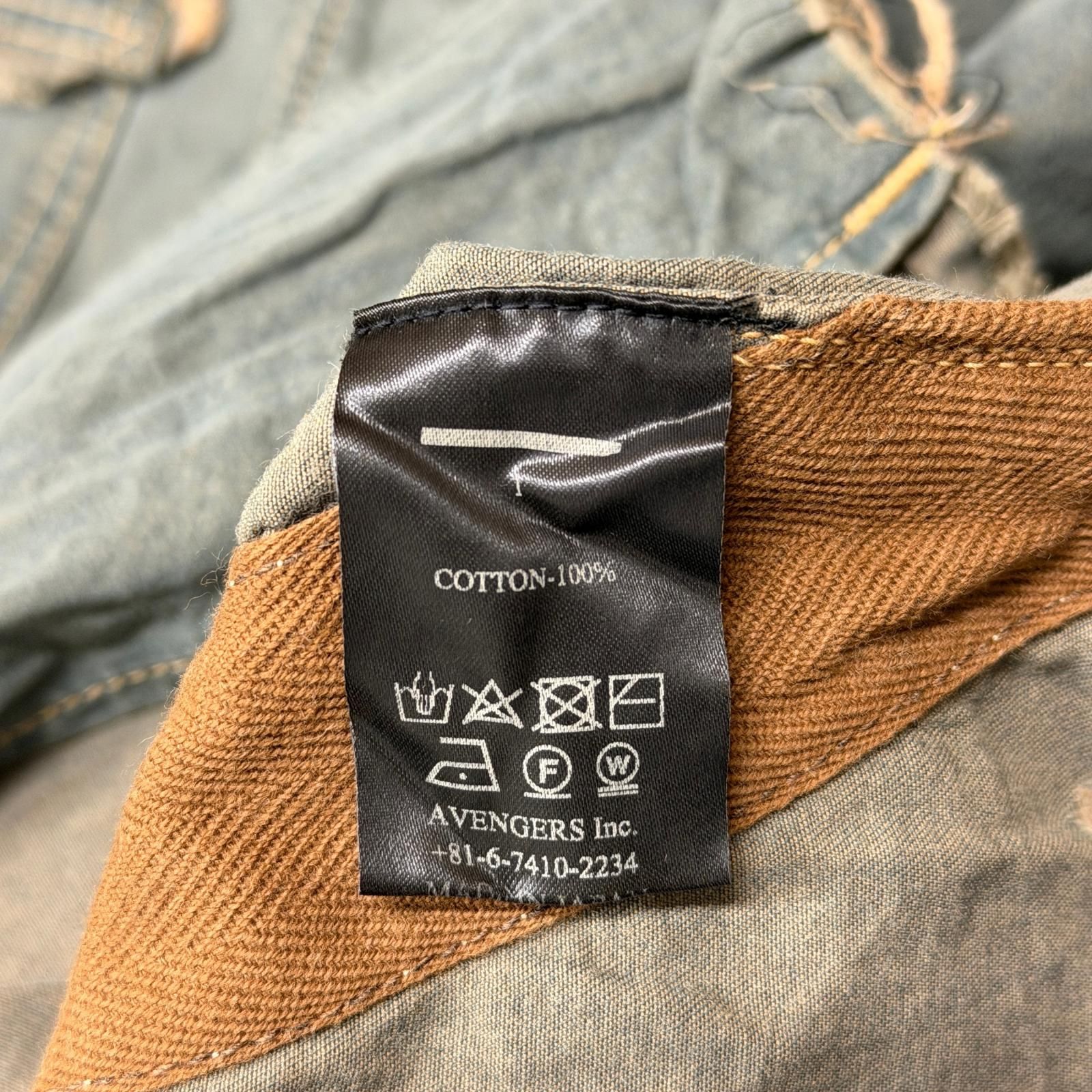 未使用 MINUS PW Slash Seam HBT Work Shirt With Damaged (FROM COAL