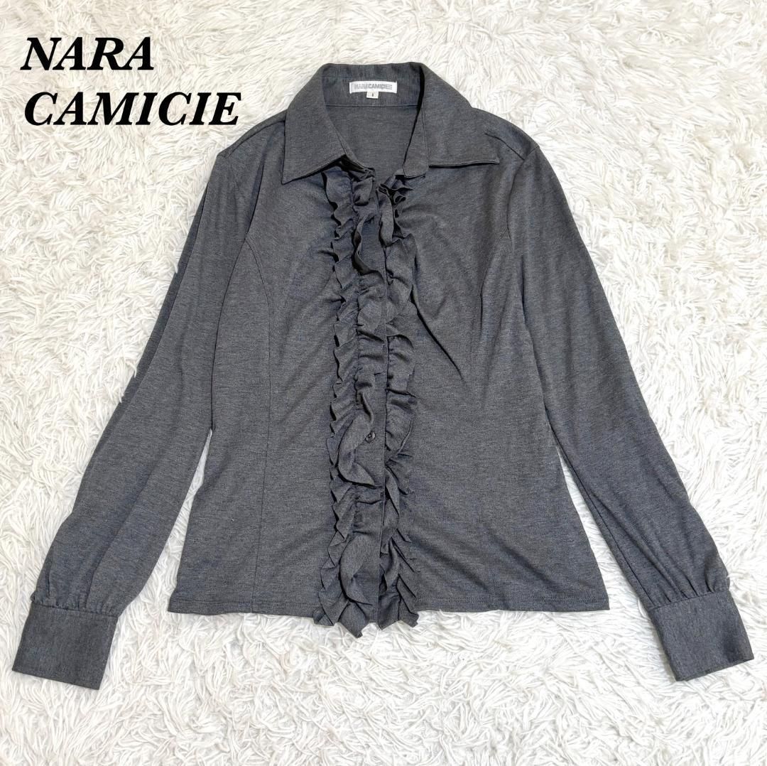 美品 NARACAMICIE ストレッチフリル長袖シャツ 1 グレー - メルカリ