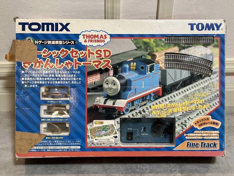 【廃盤】TOMIX SD KAMOTSU 基本セット Nゲージ TOMY TOMIX Nゲージ鉄道模型シリーズ ベーシックセットSD きかんしゃ